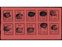 1897-1900  ¼a black on orange, complete sheet of 10. Unused without gum as issued.
