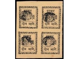1897-1900  2a black on yellow, block of 4. Unused without gum as issued
