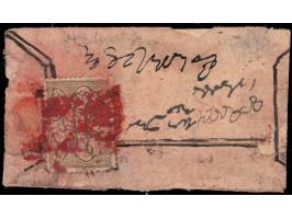 1869  1a olive-green used on local cover tied by brick-red cancel.
