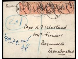 1880 Reprint of the ½a in red-brown, horizontal strip of 5 used on registered cover. A rare usage of Reprint stamps of Hydera