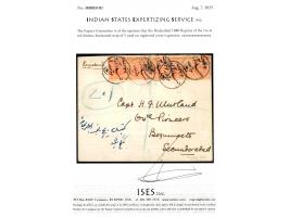 1880 Reprint of the ½a in red-brown, horizontal strip of 5 used on registered cover. A rare usage of Reprint stamps of Hydera