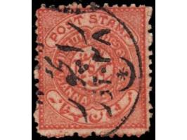 1871-1909  ¼a brick-red perf. 12½ with error, stamp printed double
