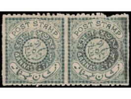 1871-1909  4a greenish grey perf. 12½ with error, horizontal pair imperf vertically. 2016 BPA certificate
