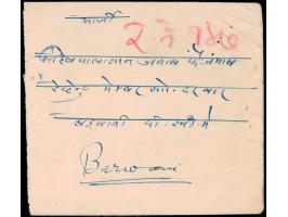 1945-47  4a olive-green used on local registered cover from Pansemal to Barwani

