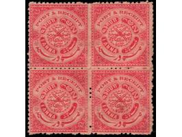 1915  1a carmine block of 4 with toned gum as usually found. One stamp hinged, remaining never hinged.
