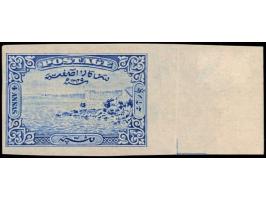 1931  4 annas blue imperf single marginal copy.
