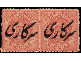1909-11  ½a orange-brown horizontal pair overprinted SARKARI with SG Type O1a
