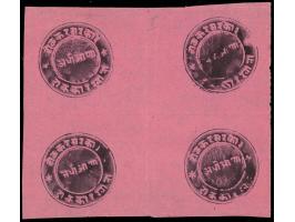 1889  ½a black on pink SG Type I, block of four. Unused without gum as issued. Multiples of SG Type I are extremely rare, thi