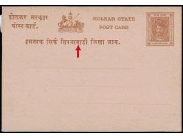 1893  ¼a postal stationery postcard with error in 3rd line reading "NAGA" instead of "NAMA". Deschl # C1a
