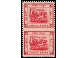 1904  1 anna carmine with error, imperf between vertical pair. 2025 ISES certificate. 
