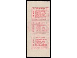 1912-22  1a rose-red left marginal vertical half sheet of three with error, stamps printed double. Unused without gum as issu