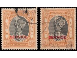 1936-46  2a black &amp; buff overprinted SERVICE with error, left stamp with overprint in vermillion instead of red with stam