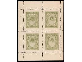 1939  4a pale sage-green, complete booklet pane of 4 from the wide Setting perf. 11. Catalog value as singles £96
