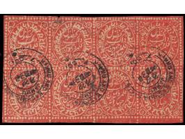 1879  4a red on thin wove paper, complete sheet of 8

