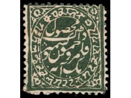 1883  1 anna greenish-grey with trial perforation. Unused without gum as produced. 2025 ISES certificate.   
