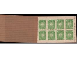 1947  1a dull yellow-green perf. 10 complete booklet containing 5 booklet panes of 8 in fine condition. This is the only reco