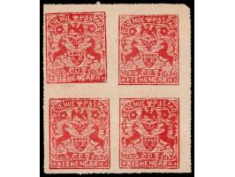 1899-1900  2r brown-red block of 4. Unused without gum as issued
