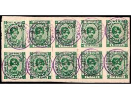 1928  1r light green complete sheet of 10 without margins fiscally used on piece. Catalog value for postally used £950
