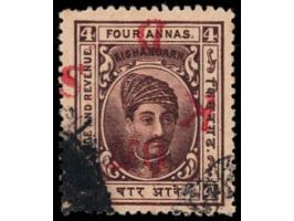 1917-18  4a brown overprinted ON K D S in red
