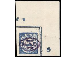 1894  1a blue top right corner marginal copy in unissued color with oval handstamp in purple of Maharaja Balram Das. Unused w