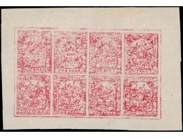1914-35  1a scarlet complete sheet of 8. Unused without gum as issued

