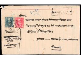 1939  1a &amp; 4a on registered cover from Jatara to Tikamgarh
