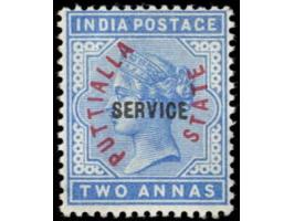 Patiala 1884 2a dull blue SERVICE