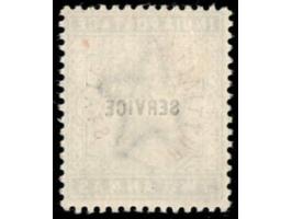 1884  2a dull blue overprinted SERVICE. A superb example of the rarest Indian Convention State stamp and believed to be the u