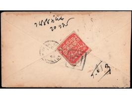 India QV ½a postal stationery envelope additionally franked with Poonch ½a red on yellowish white wove paper tied by Poonch c