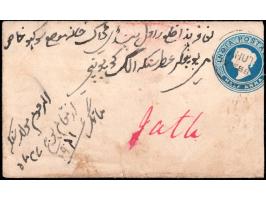 India ½a postal stationery envelope from Pooch to Jatu (British India) additionally franked on reverse with 1883  ½a red on y
