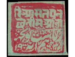 1885-94  ½a red on yellow-green laid paper. Unused without gum as issued. Unpriced as unused in SG, catalog value for used is