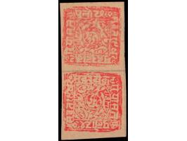 1887-94  1p aniline rose on buff laid paper with error, tete-beche pair. Unused without gum as issued
