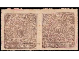 1948-49  Kishangarh 1a brown-lilac pin-perf overprinted RAJASTHAN in red, horizontal pair. Unused without gum as issued with 