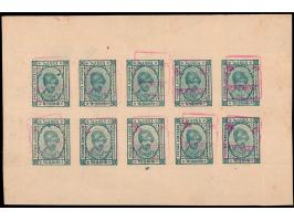 1948-49  Kishangarh ¼a greenish-blue complete sheet of 10 handstamped RAJASTHAN in red. A spectacular complete sheet. Catalog