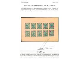 1948-49  Kishangarh ¼a greenish-blue complete sheet of 10 handstamped RAJASTHAN in red. A spectacular complete sheet. Catalog