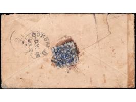 India QV ½a postal stationery envelope additionally franked with Rajpipla 1p blue tied by Rajpipla barred cancel with Nandod 