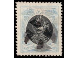 1886 Shortly before the State Postal system was absorbed into the Imperial Post, bi-colored Essays were produced. The Essay's