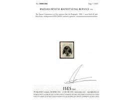 1886 Shortly before the State Postal system was absorbed into the Imperial Post, bi-colored Essays were produced. The Essay's
