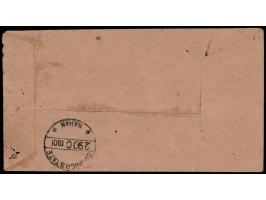 1901 local cover to Nahan franked with 1894-99  6p green tied by squared circle cancel with Nahan delivery cds on reverse. Th