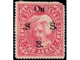 1890  2a pink overprinted On S S S with SG Type 11 with error, stop before first "S", top right corner defect
