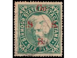 1890  6p green overprinted On S S S with SG Type 11 in red with error, stop before first "S"
