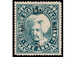 1891  1a steel-blue overprinted On S S S with SG type 12 in black. This stamp is only recorded in the bright blue shade in SG