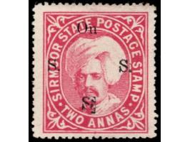 1892-97  2a carmine overprinted On S S S with SG Type 13 with error, no stop after lower "S".

