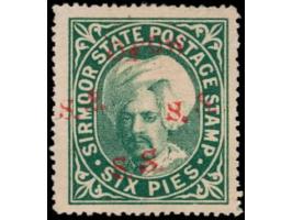 1892-97  6p green with double On S S S overprint in red, once with Type 12 and once with Type 13. While this stamp is known i