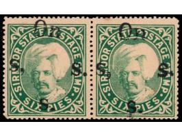 1896-97  6p deep green horizontal pair overprinted On S S S with SG Type 14, left stamp with error, comma after first "S". Mi