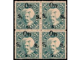 1896-97  1a grey-blue block of four overprinted On S S S with SG Type 14, top left stamp with error, comma after first "S".
