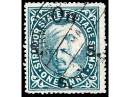 1896-97  1a grey-blue overprinted On S S S with SG Type 14, top left stamp with error, comma after first "S".

