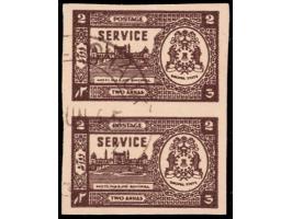 1944-47  2a in brown instead of mauve with error, vertical imperf pair.
