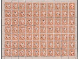 1894  3p orange complete sheet of 70 handstamped On S S S with SG Type 19 with error, 'On" only on stamp pos. R 2/7 and botto