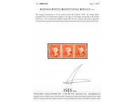 1896  3p orange handstamped ON S S S with letters similar to SG type 21 but larger. Horizontal strip of three with error, 'On